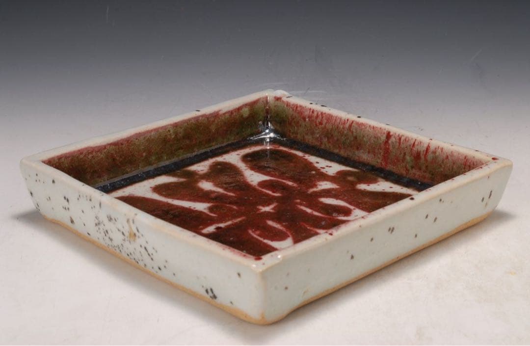 作家物 辰砂角皿 検）河井寛次郎 陶器 陶芸 皿 角皿 民藝 民芸