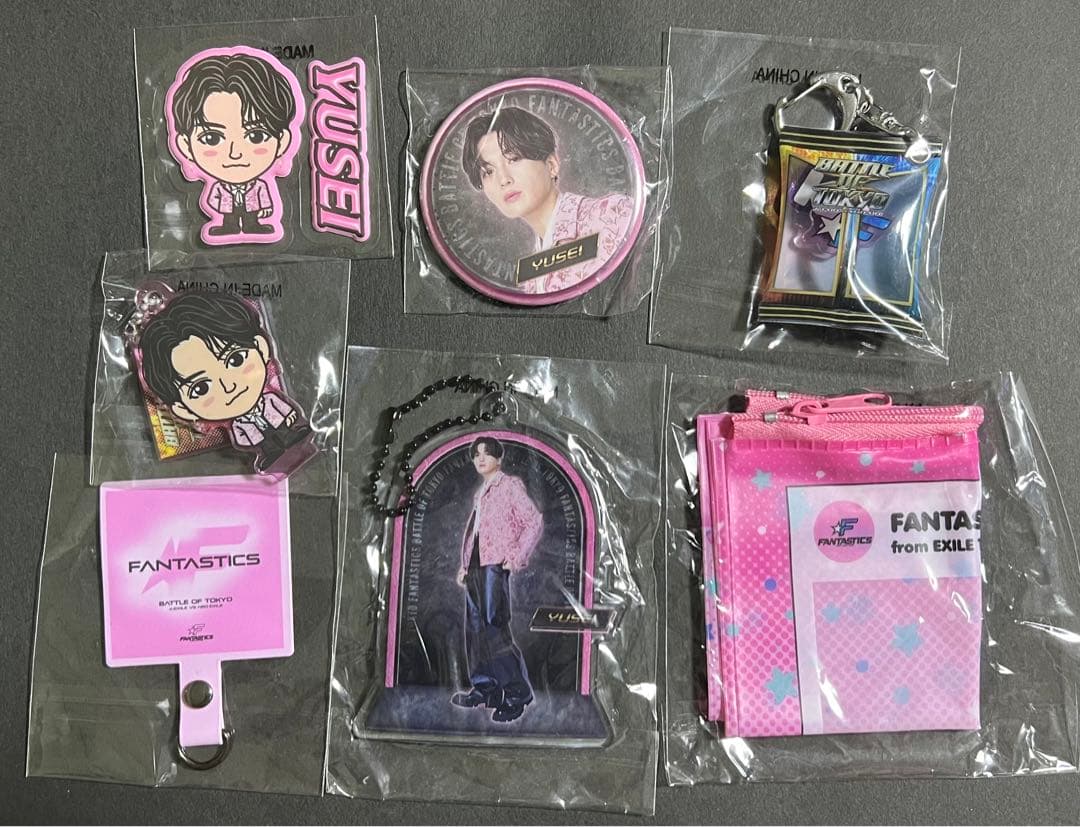 八木勇征 BOT 7点セット - AACLICK.COM