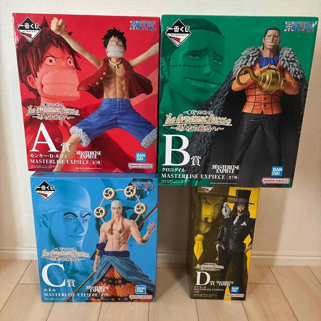 一番くじ ワンピース MASTERLISE EXpiece フィギュア4体セット