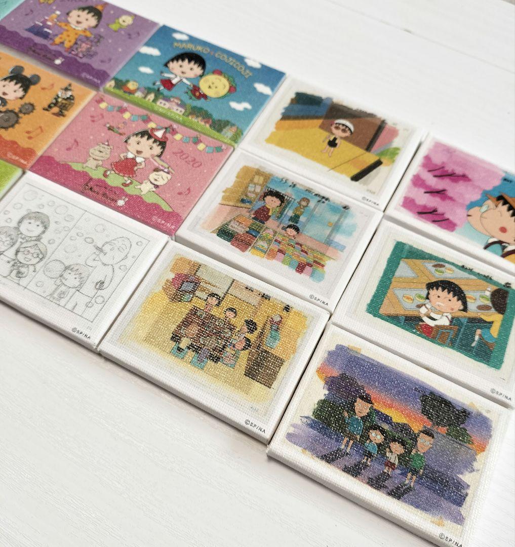 新品　ちびまる子ちゃん展　会場限定　ミニキャンパス　セット　さくらももこ