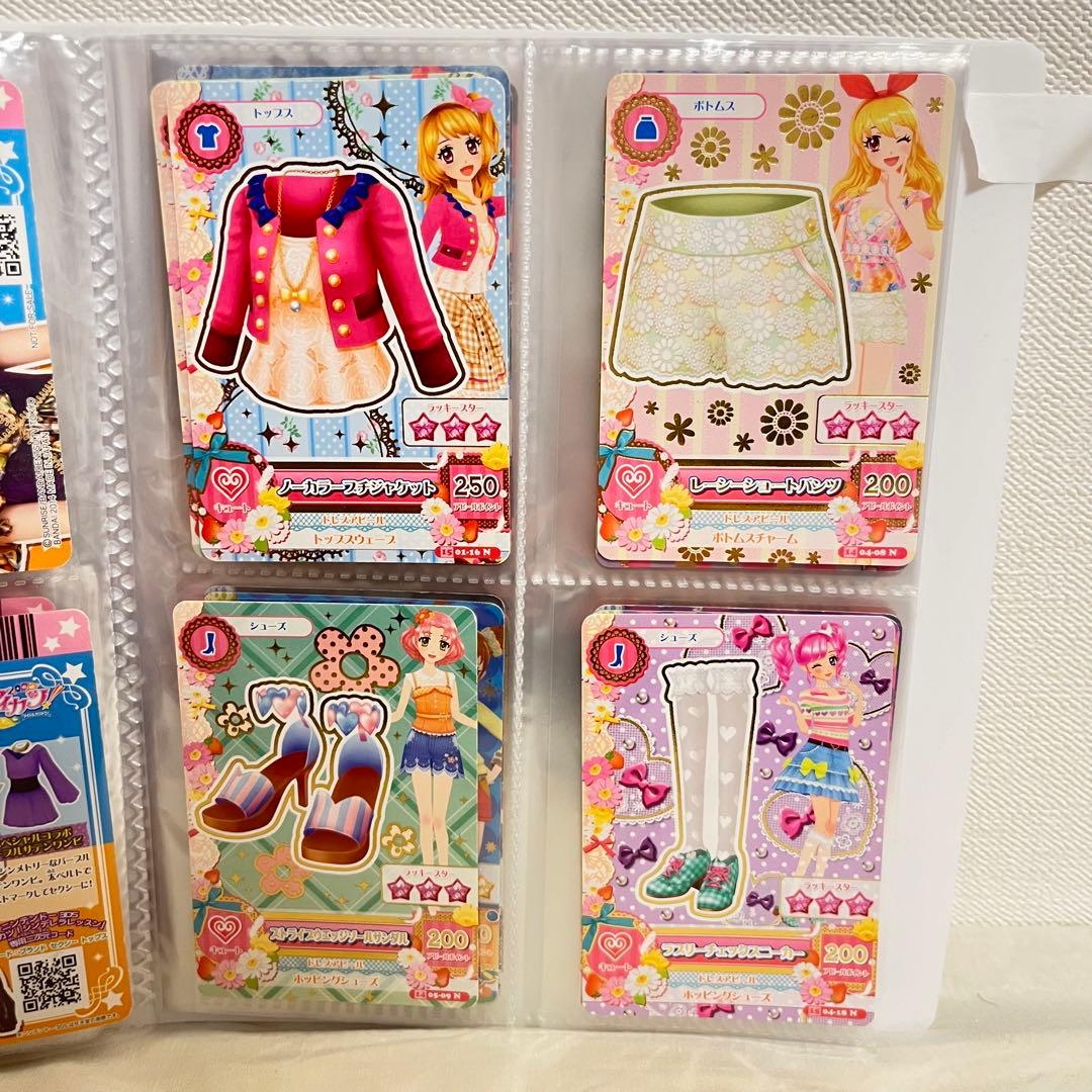 アイカツカード ノーマル キュートタイプ 5枚セット - メルカリ