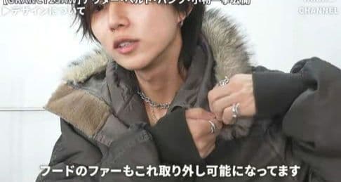 【本日限定出品】GRANCY ファーポケット N2Bジャケット　ブラウン　S