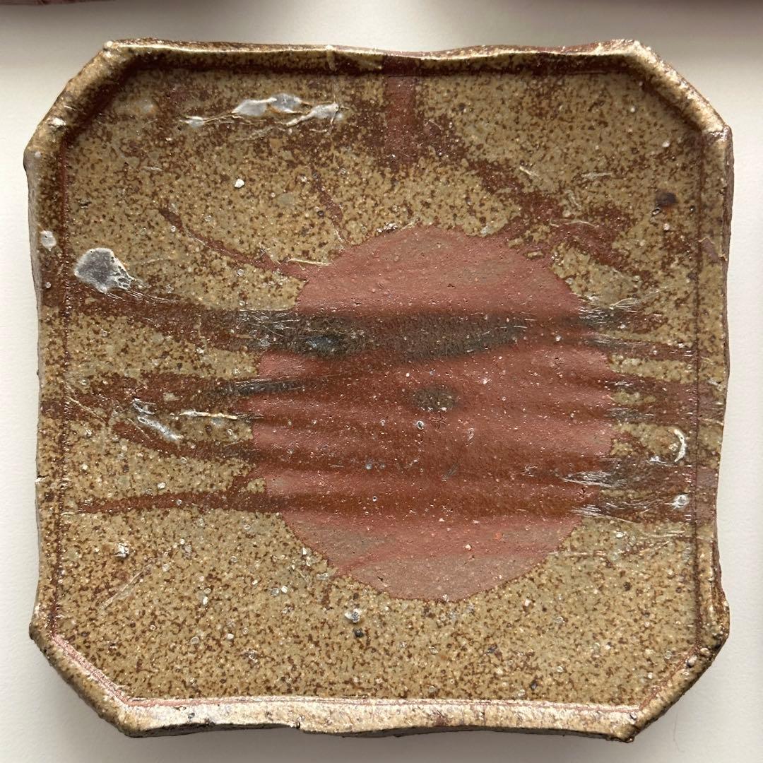 堀江英城 備前 四方皿 5枚 牡丹餅 緋襷 共箱