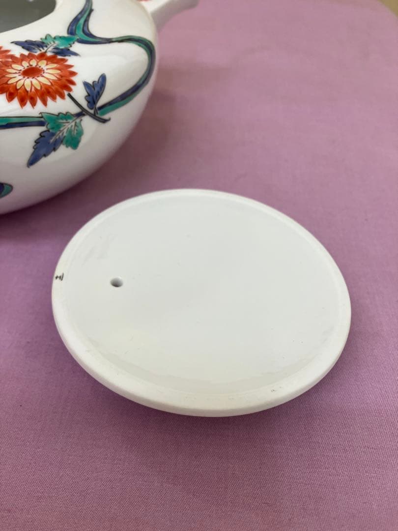 濁手 菊花文銚子