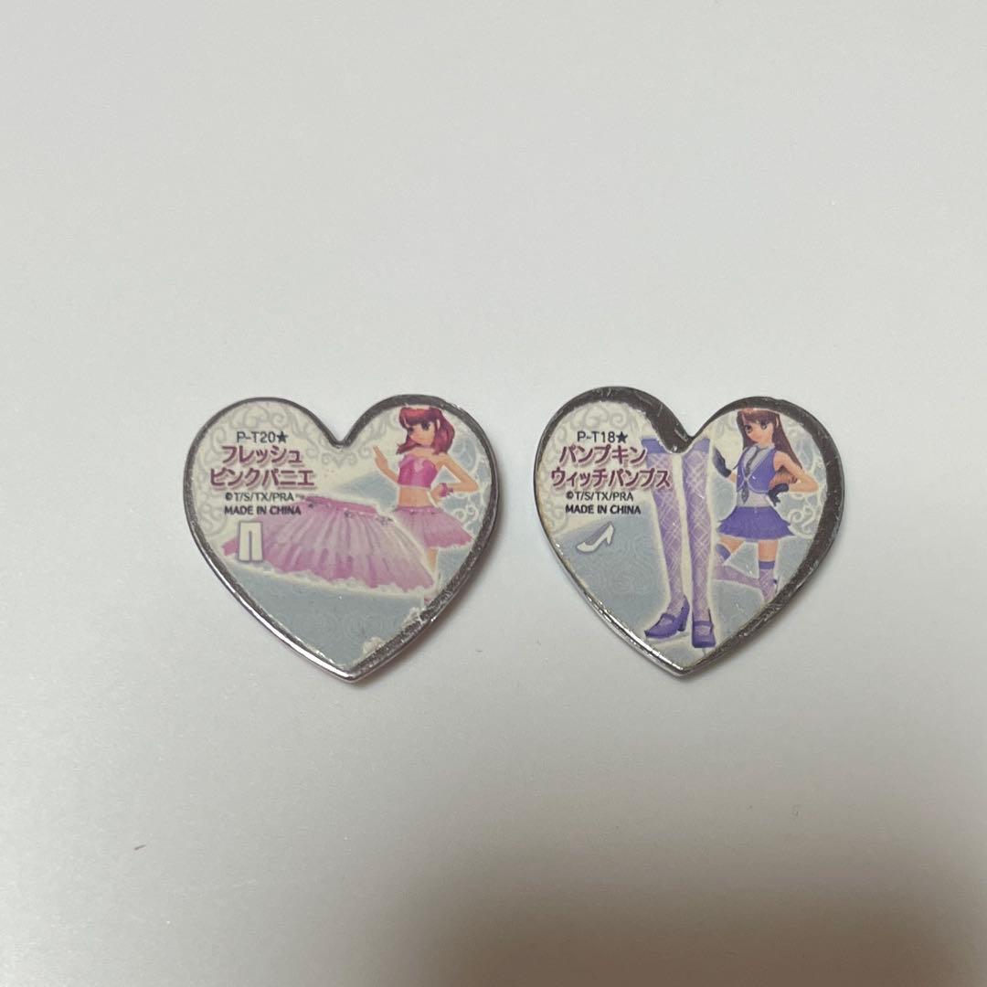 プリティーリズム プリズムストーン りずむ・あいらキャラストーン