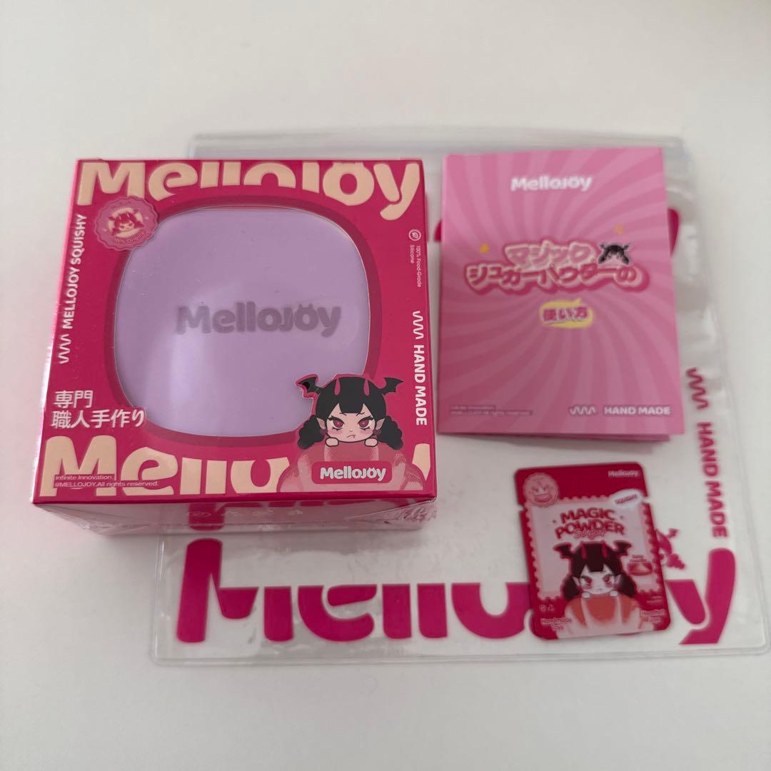 mellojoy スフレ タロいも 未開封 シュリンク付き - メルカリ