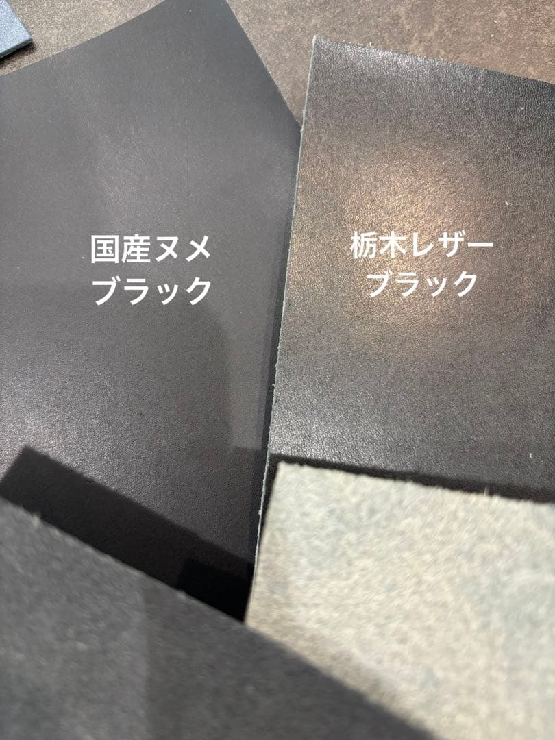 かれん様　相談用