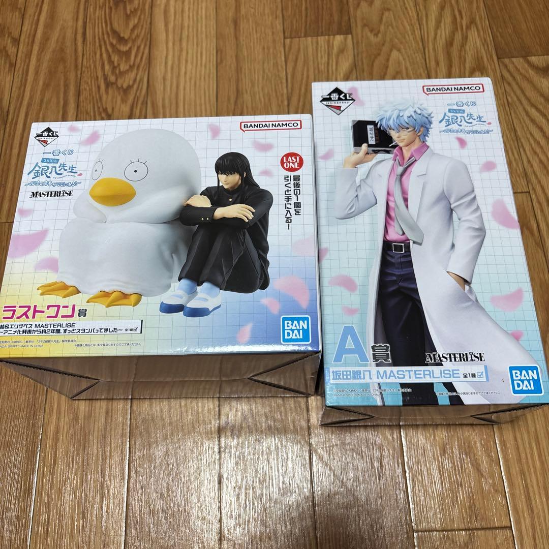 一番くじ 銀八先生 A賞坂田銀時フィギュア ラストワン賞 - メルカリ