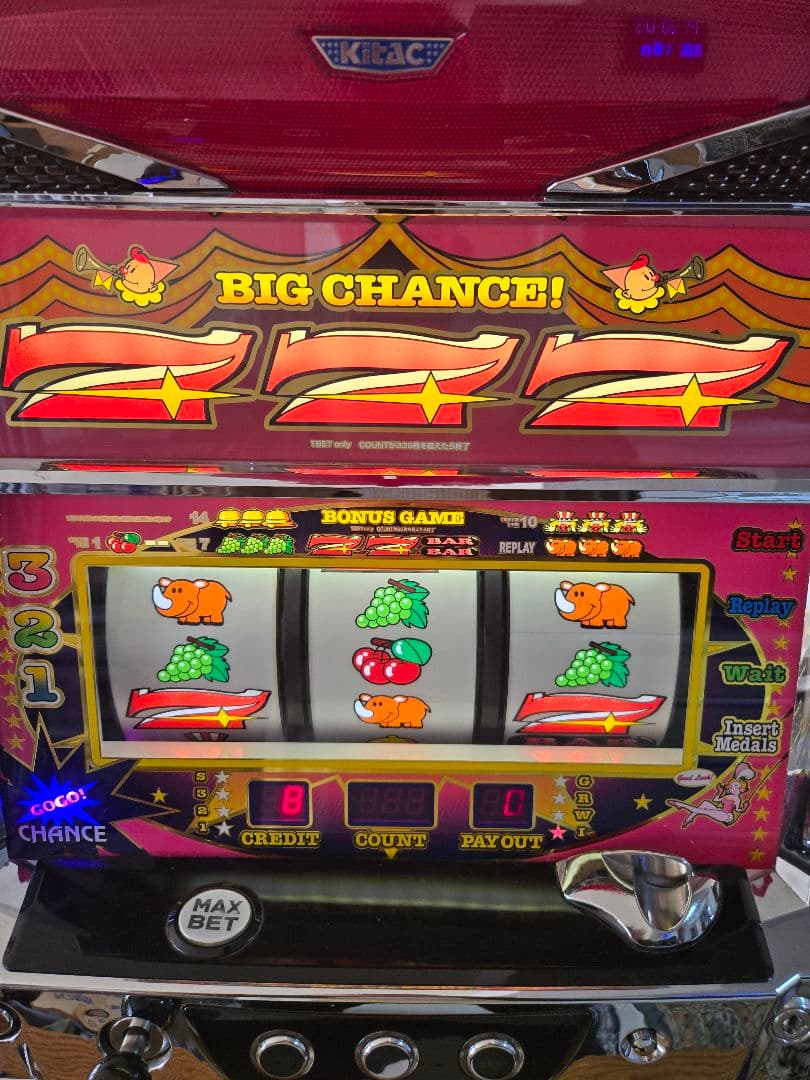 パチスロ実機 アイムジャグラーEX-AE コイン不要機付 送料無料 最終