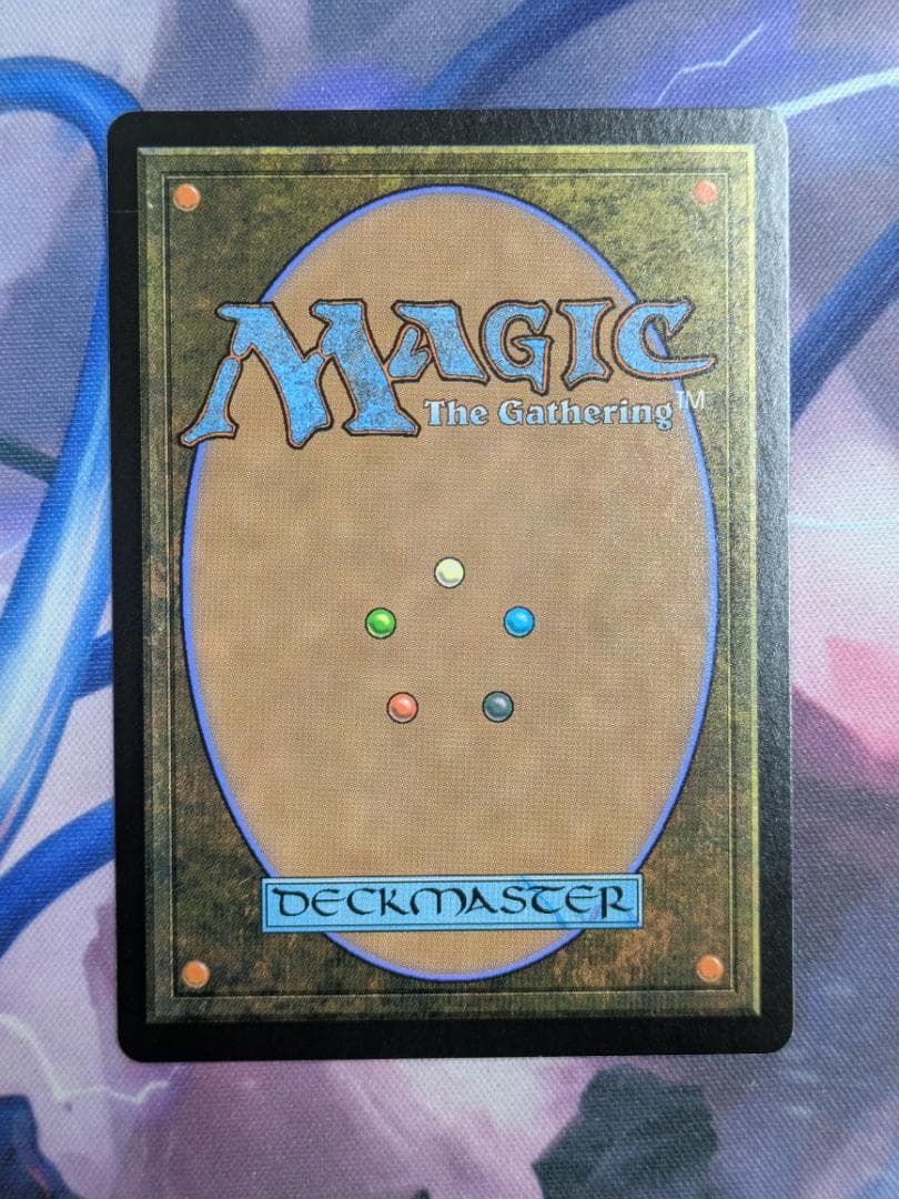 MTG　迷える黒魔道士、ビビ　FIN