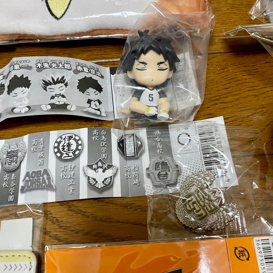ハイキュー‼︎ 梟谷 【赤葦京治】21点セット