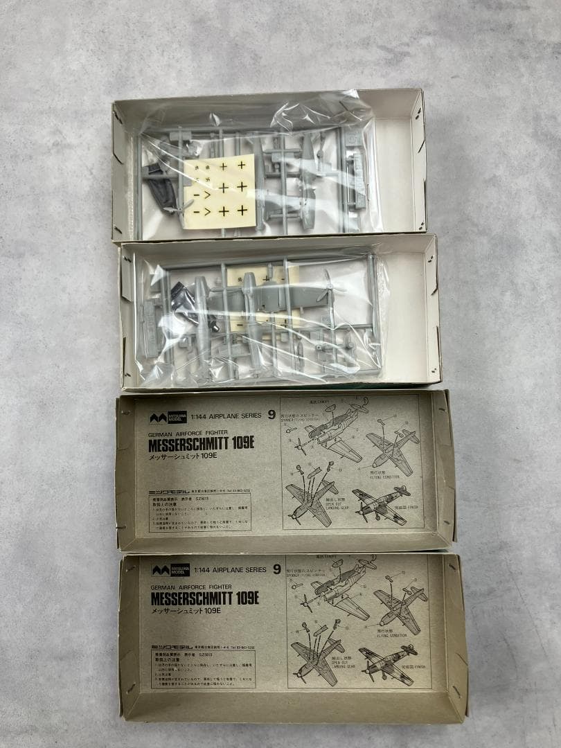 ミツワモデル 1/144 戦闘機 エアープレーンシリーズ ミリタリー 海軍