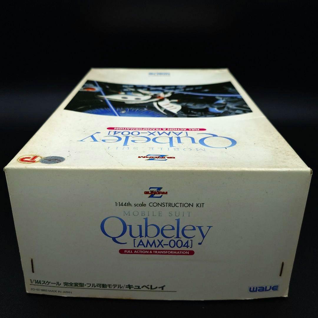WAVE ガレージキット Qubeley (AMX-004) キュベレイ