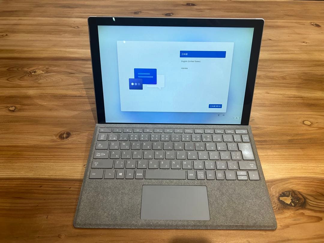 【値下げ】Microsoft Surface Pro 7 タイプカバー付き Amazon.co.jp: マイクロソフト Surface Pro 7 タイプカバー同梱