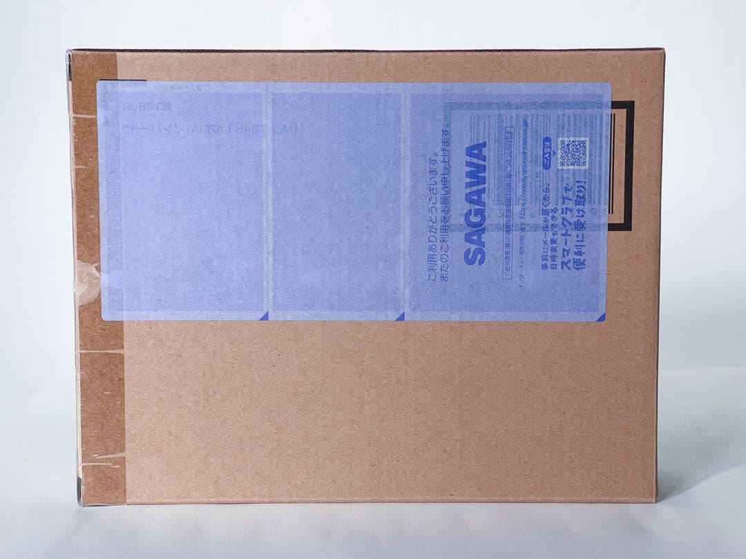 【未開封】ROBOT魂＜SIDE AB＞ サーバイン AURA FHANTASM