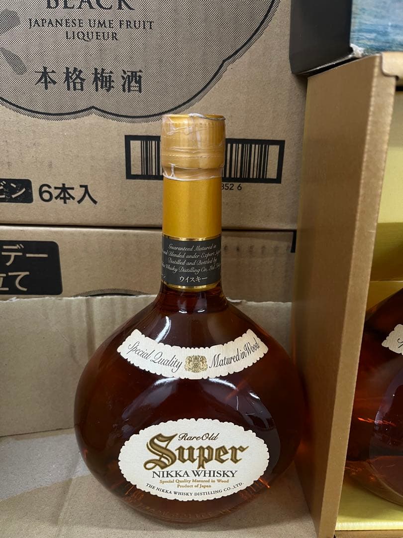 ニッカWHISKY Super old750ml 43%3本セット（2本箱付き）