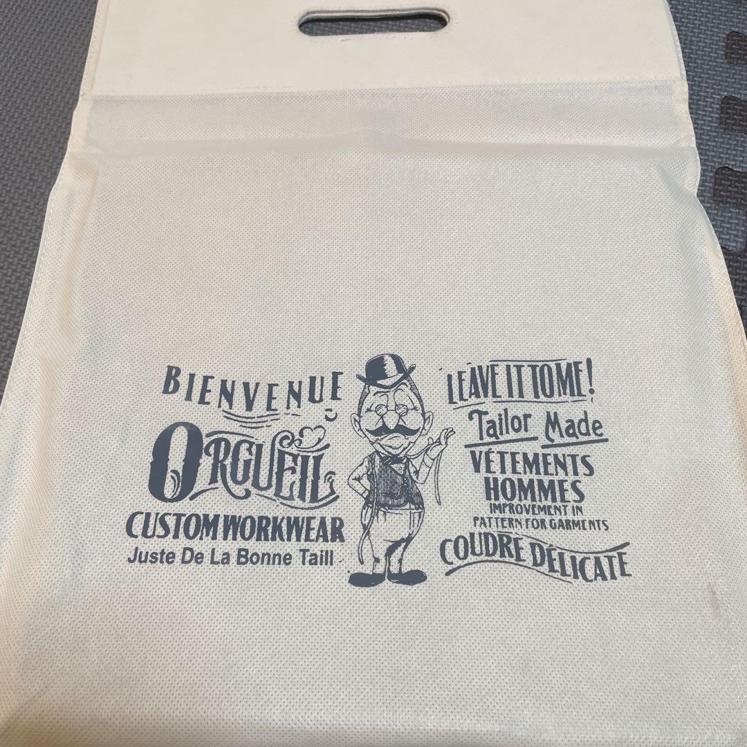 激レア！ステュディオダルチザン　掛け時計　M’ARIJUAN　ダルチ　ダルチザン