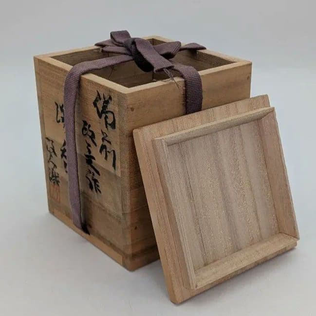 松本為佐視 青磁香炉 合箱 三足香炉 香爐 香道具 茶道具 お