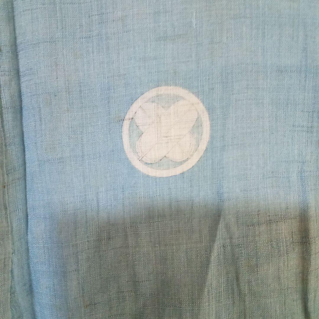 藍染め古布 赤穂浅野家家紋付 藍染め古着 ボロ藍染 藍染め 家紋