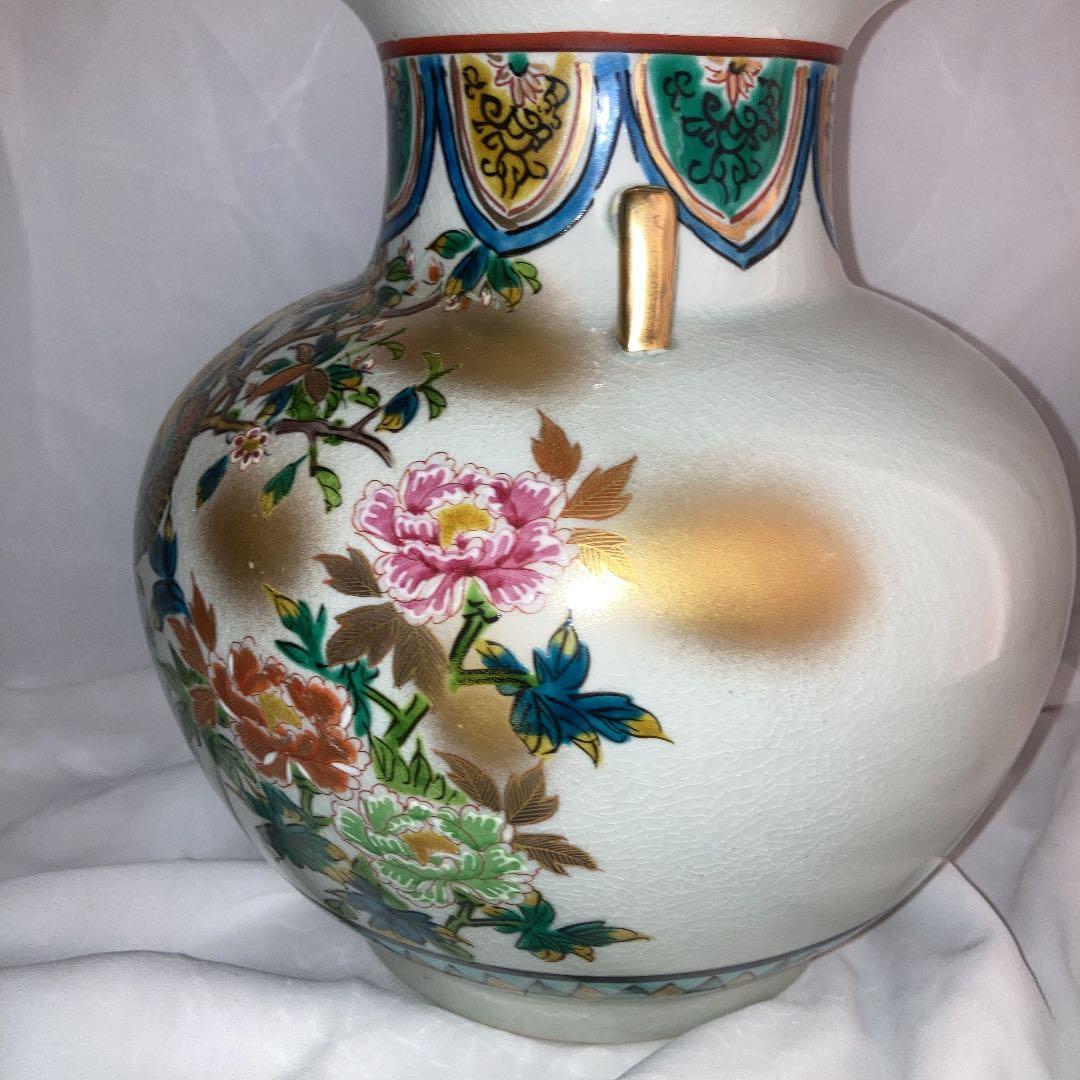 九谷焼　花瓶　牡丹とキジ