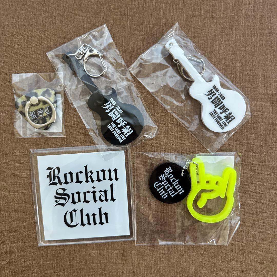 男闘呼組ロックオンソーシャルクラブ グッズセット - メルカリ