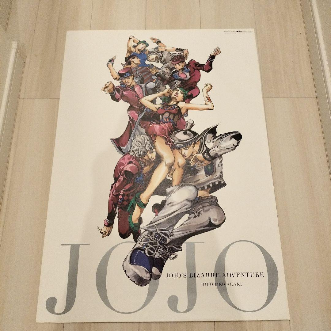 希少品】ジョジョ展 2012 限定 B2ポスター スティールボールラン