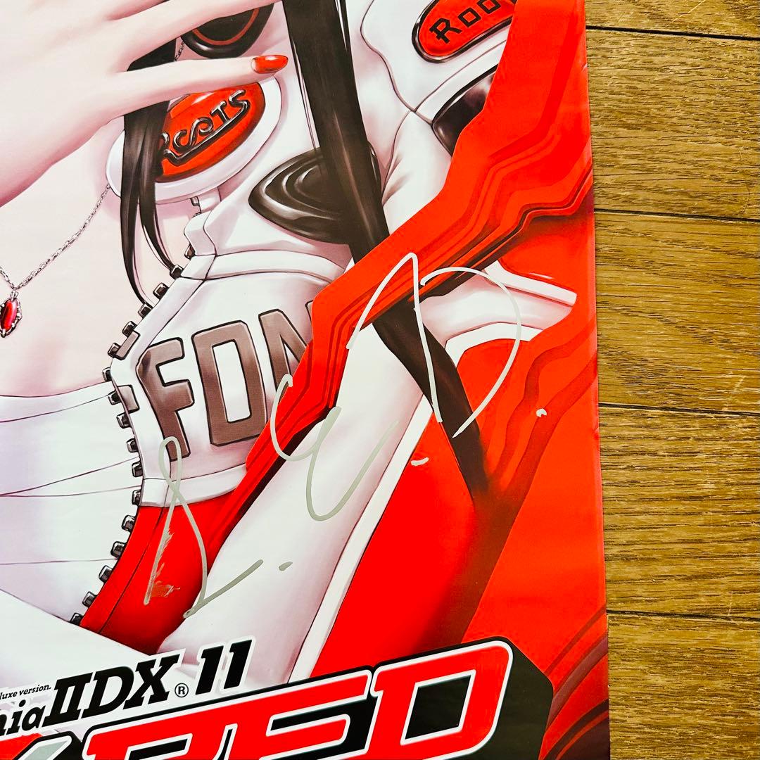 beatmaniaⅡDX RED11 B2ポスター 直筆サイン入り激レア
