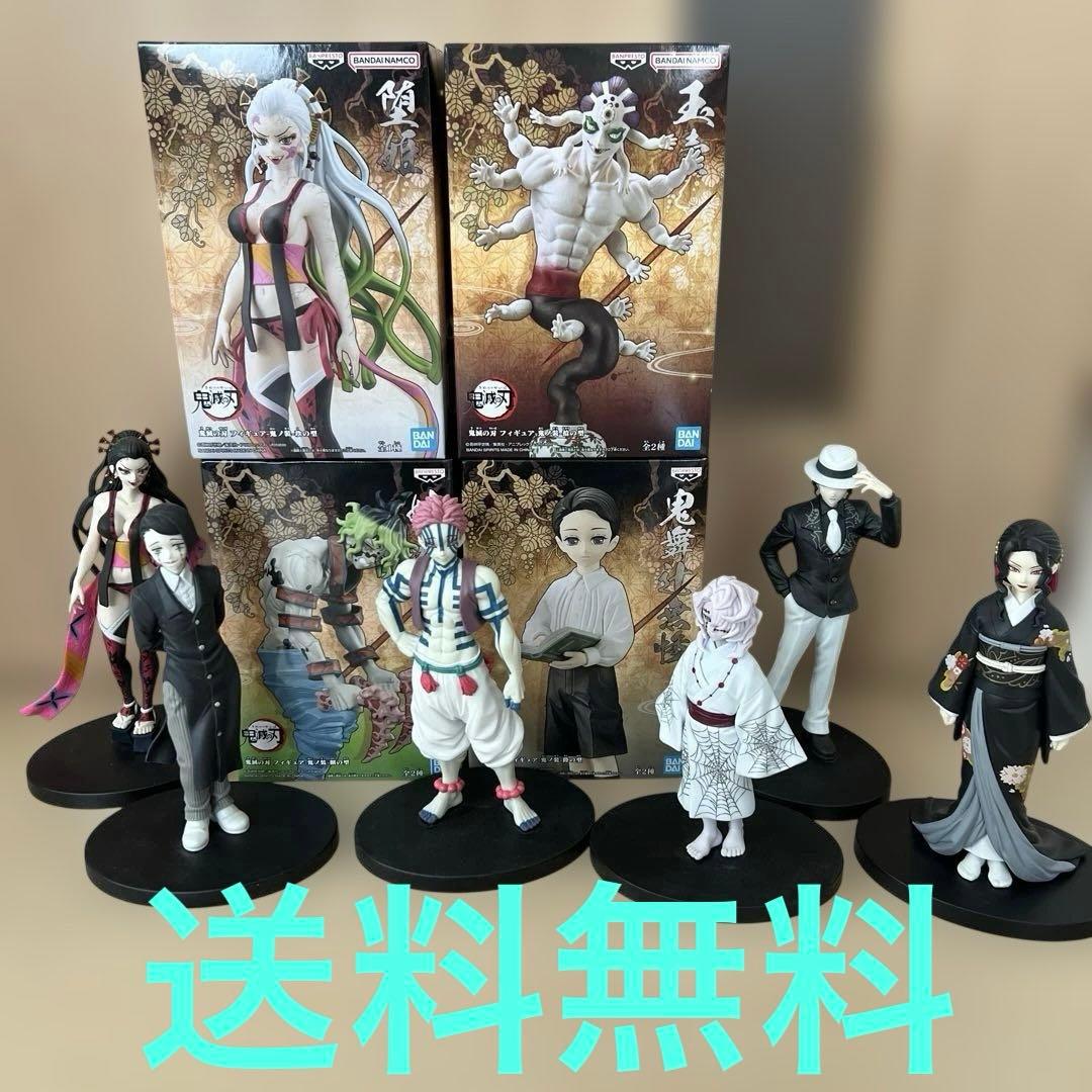 送料無料】鬼滅の刃 鬼ノ装フィギュア 10体セット まとめ売り - メルカリ