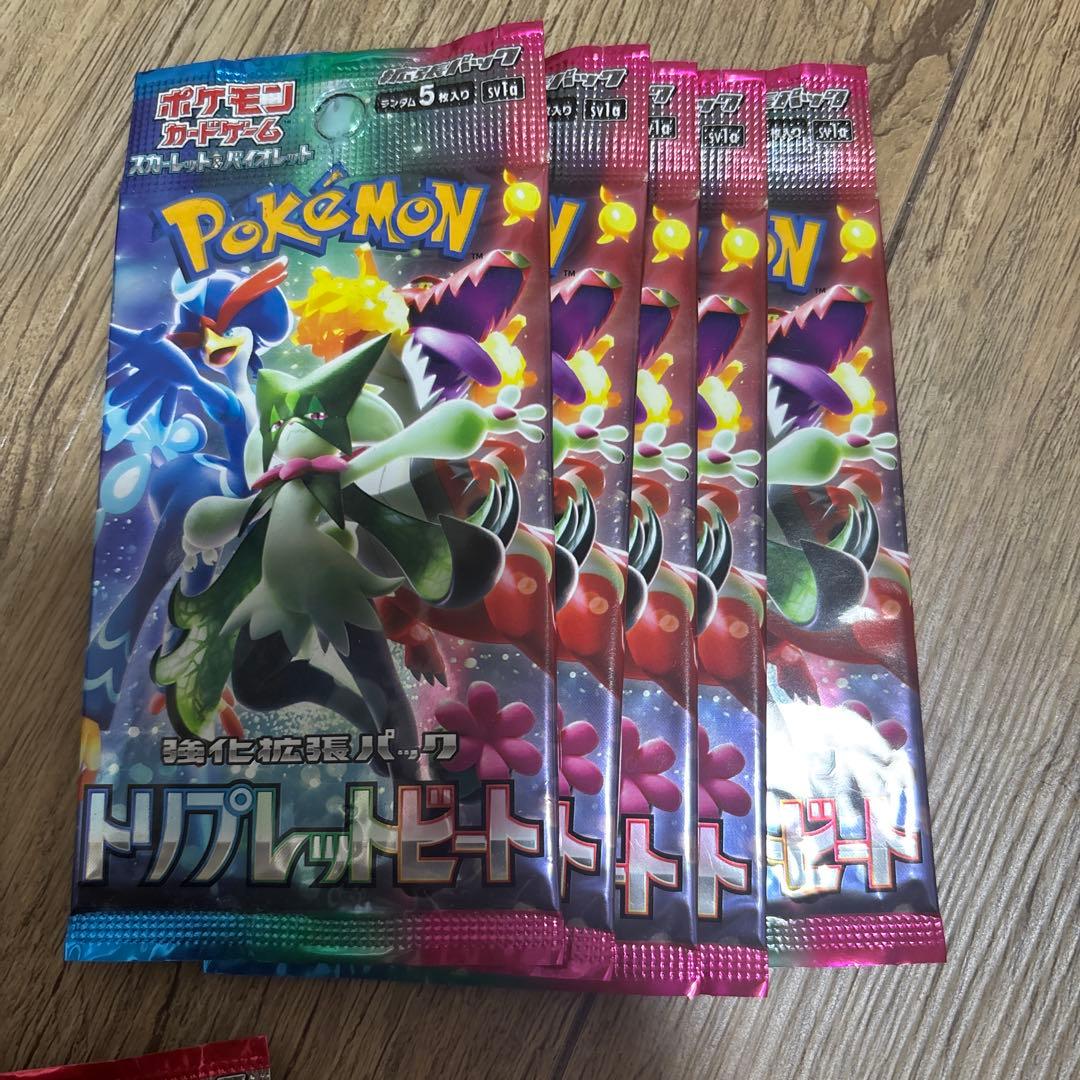 ポケモンカードパックセット