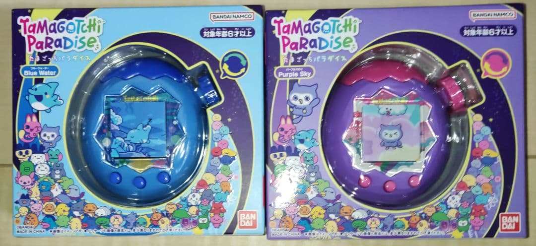 新品未開封】たまごっちパラダイス ブルー パープル各1個 - メルカリ