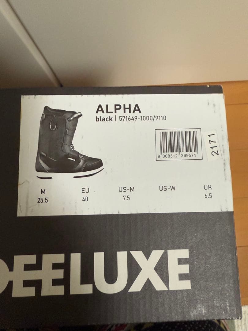 DEELUXE スノーボードブーツ ブラック