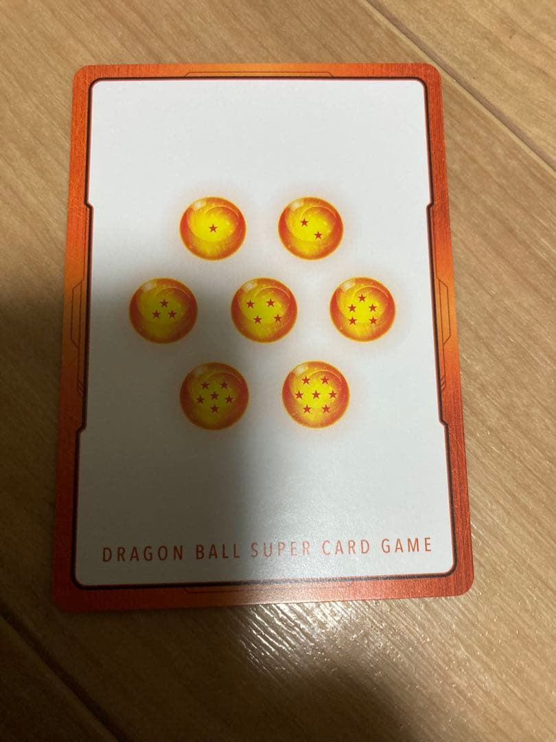 ベジット　エナジーマーカー　チャンピオンシップ　パラレル