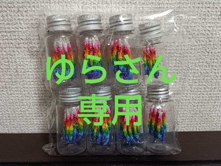 DDR ラバードール くま 東ドイツ ヴィンテージ