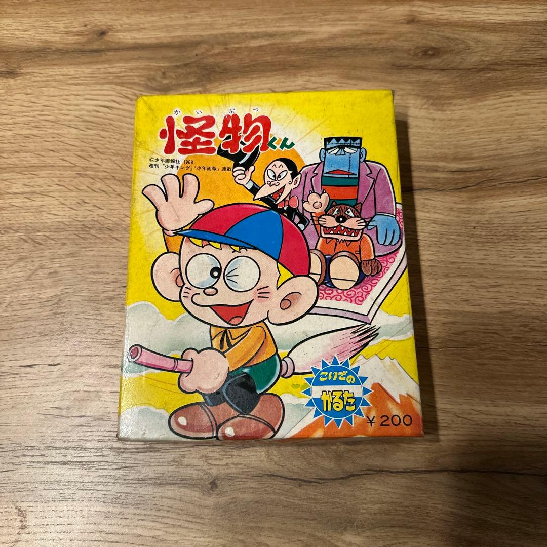 未使用品 昭和レトロ 怪物くん かるた カルタ こいでのかるた