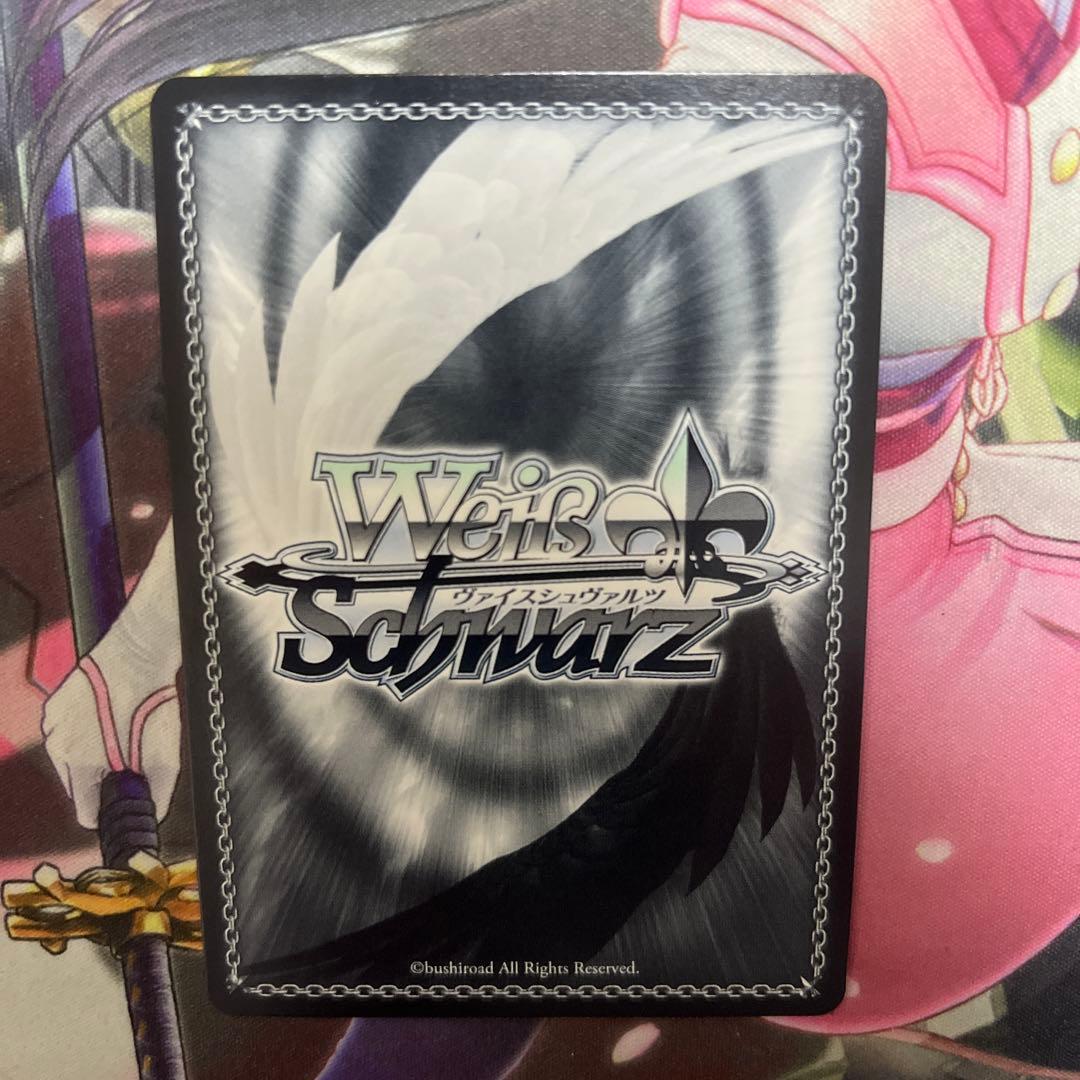 黎明のエモーショナル・ソウル 茅森 月歌 SP