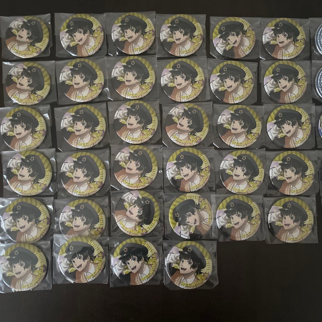 ブルーロック 蜂楽廻 レトロモダン 缶バッジ 34個