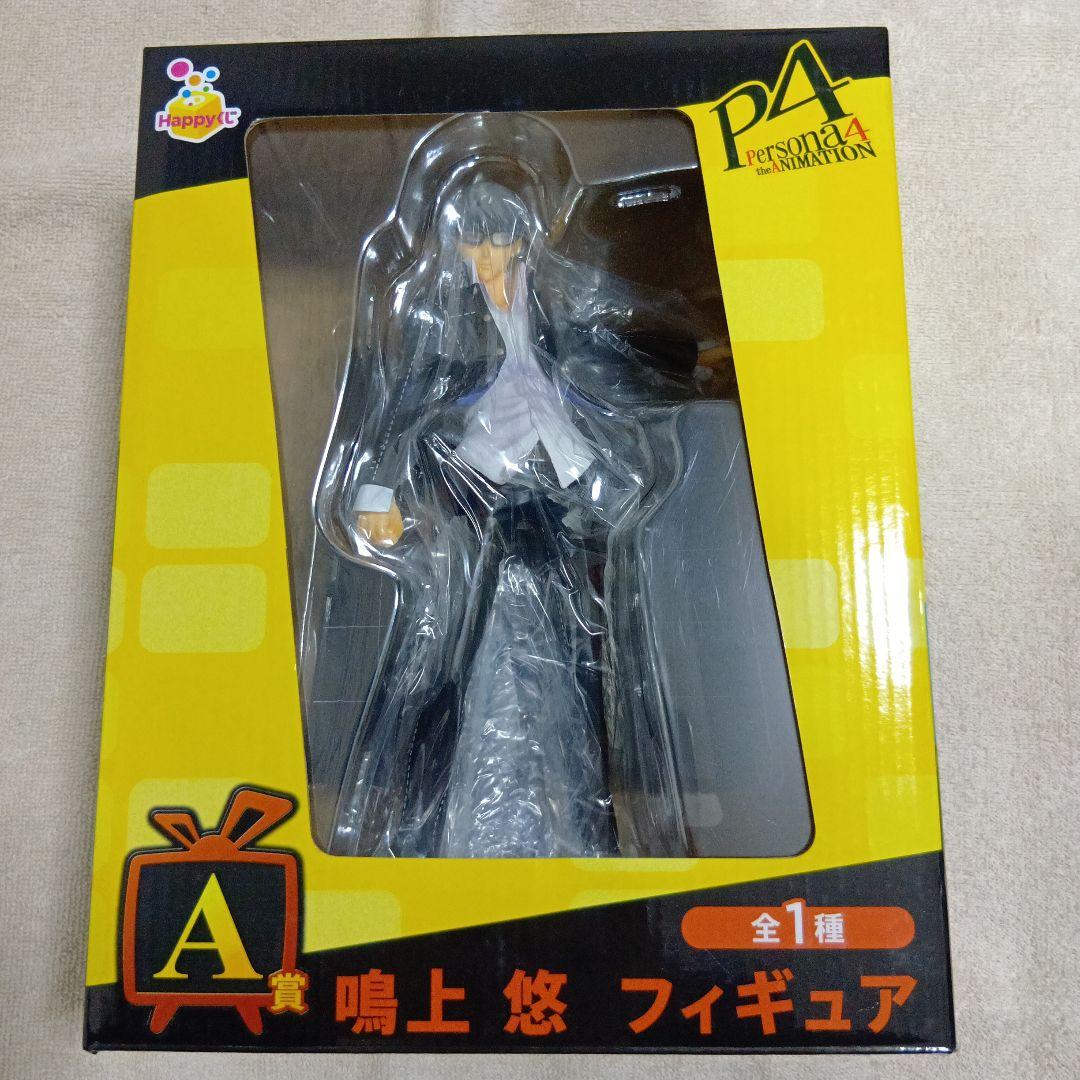 ペルソナ4 Happyくじ A B C賞 3点セット フィギュア