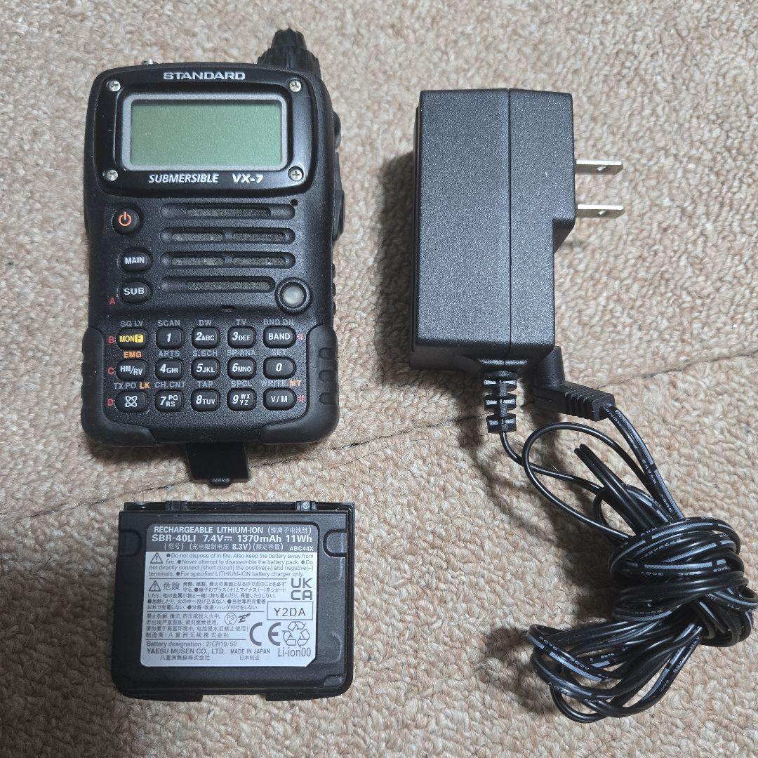 八重洲無線 STANDARD VX-7 トリプルバンド受信機 アンテナ付き