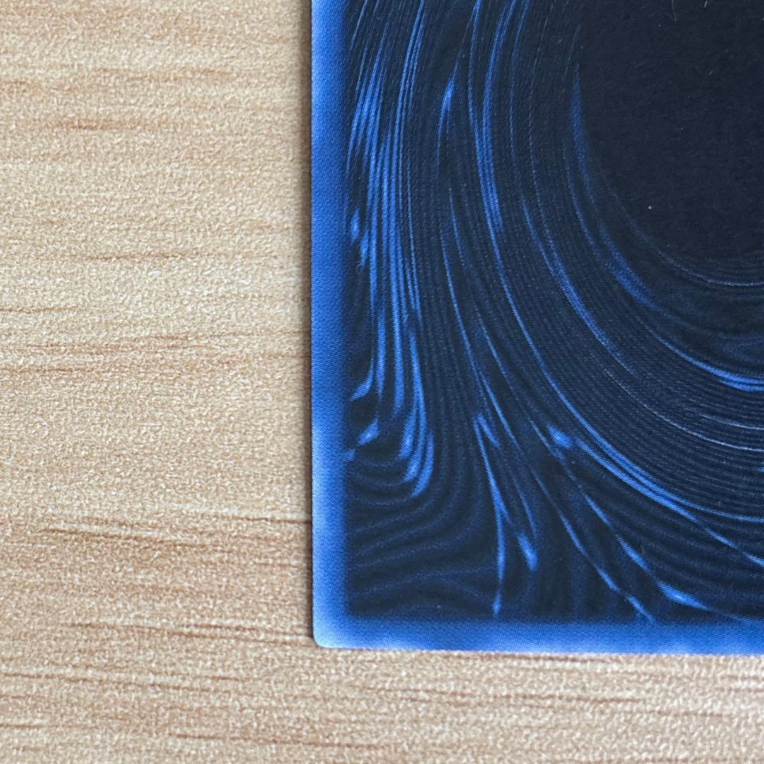 オシリスの天空竜 オベリスクの巨神兵 ラーの翼神竜 遊戯王