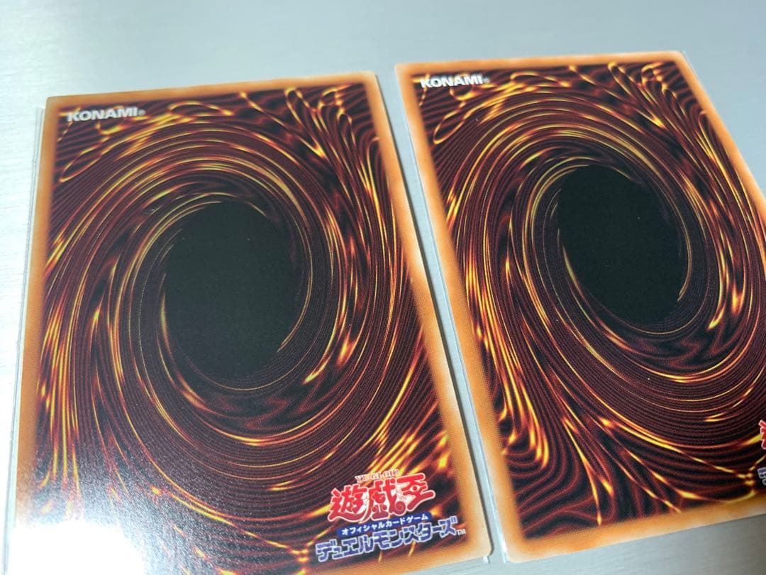 禁じられた一滴　25th クオシク　2枚セット