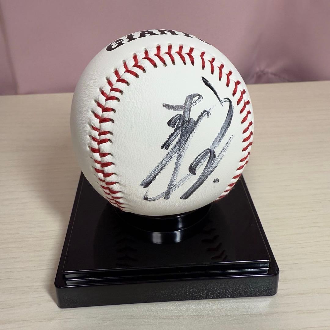 GIANTS サイン入り野球ボール吉川尚輝サインボール