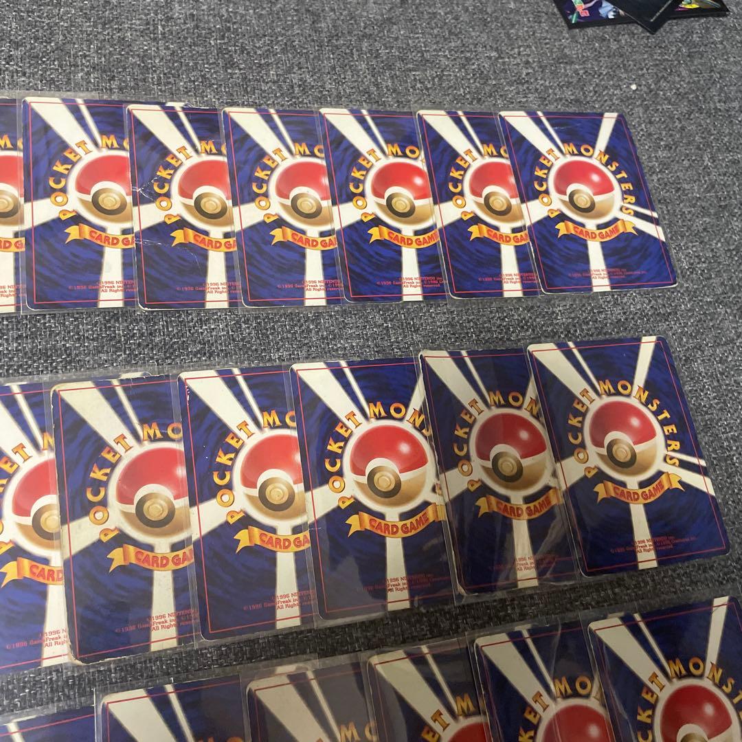 旧裏　ポケモンカードゲーム　キラ　まとめ　41枚