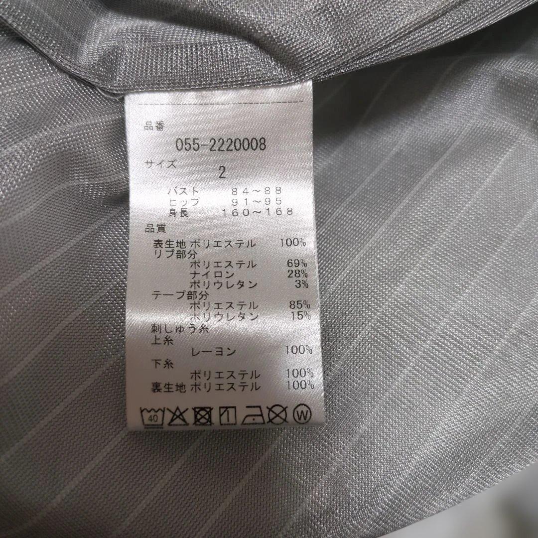 PEARLY GATES パーリーゲイツ スニード ブルゾン ジャケット