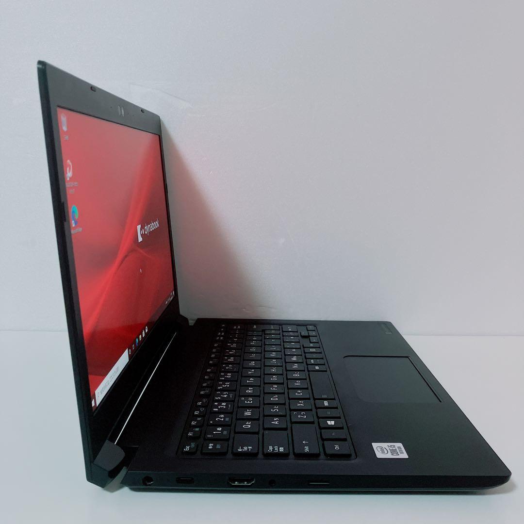 美品】ダイナブック 爆速新品SSD512GB 16GB第10世代パソコンPC 美品