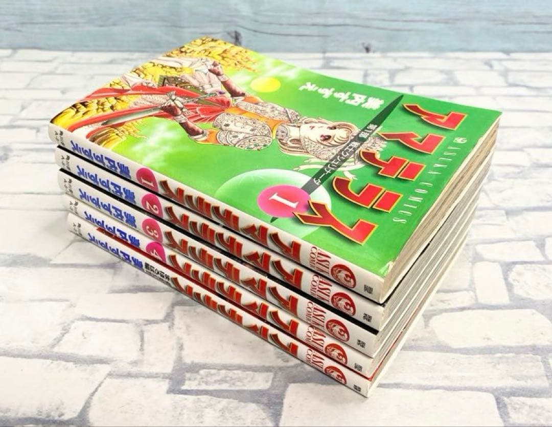 アマテラス 全巻 倭姫幻想まほろば編 全巻セット