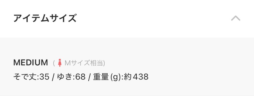 【jouetieオリジナル】タータンチェックセパレート浴衣セット