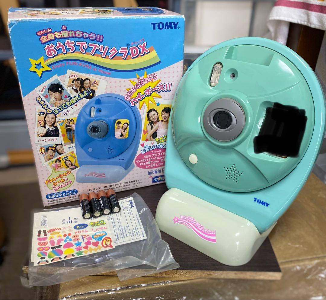 おうちでプリクラDX TOMY ＊ジャンク品＊