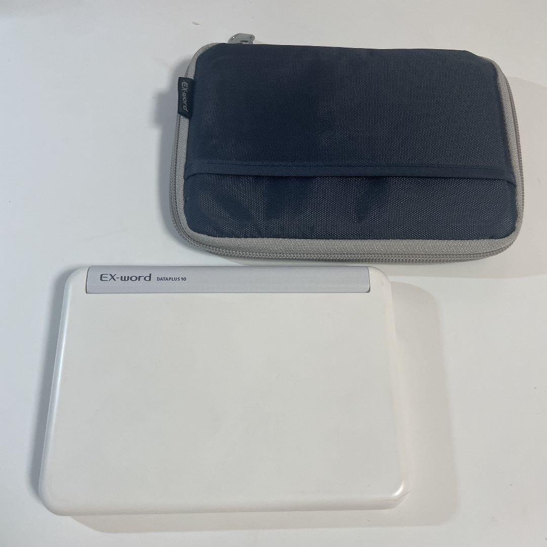 電子辞書　CASIO EX-word XD-Y4700 高校生モデル EX-word XD-SX4700(WE) カシオ CASIO EX-word エクスワード 電子辞書