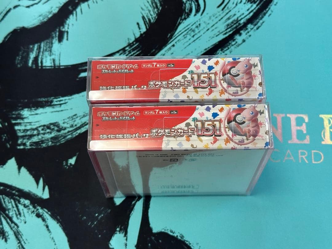 新品未開封 ポケモンカード151 シュリンク付き