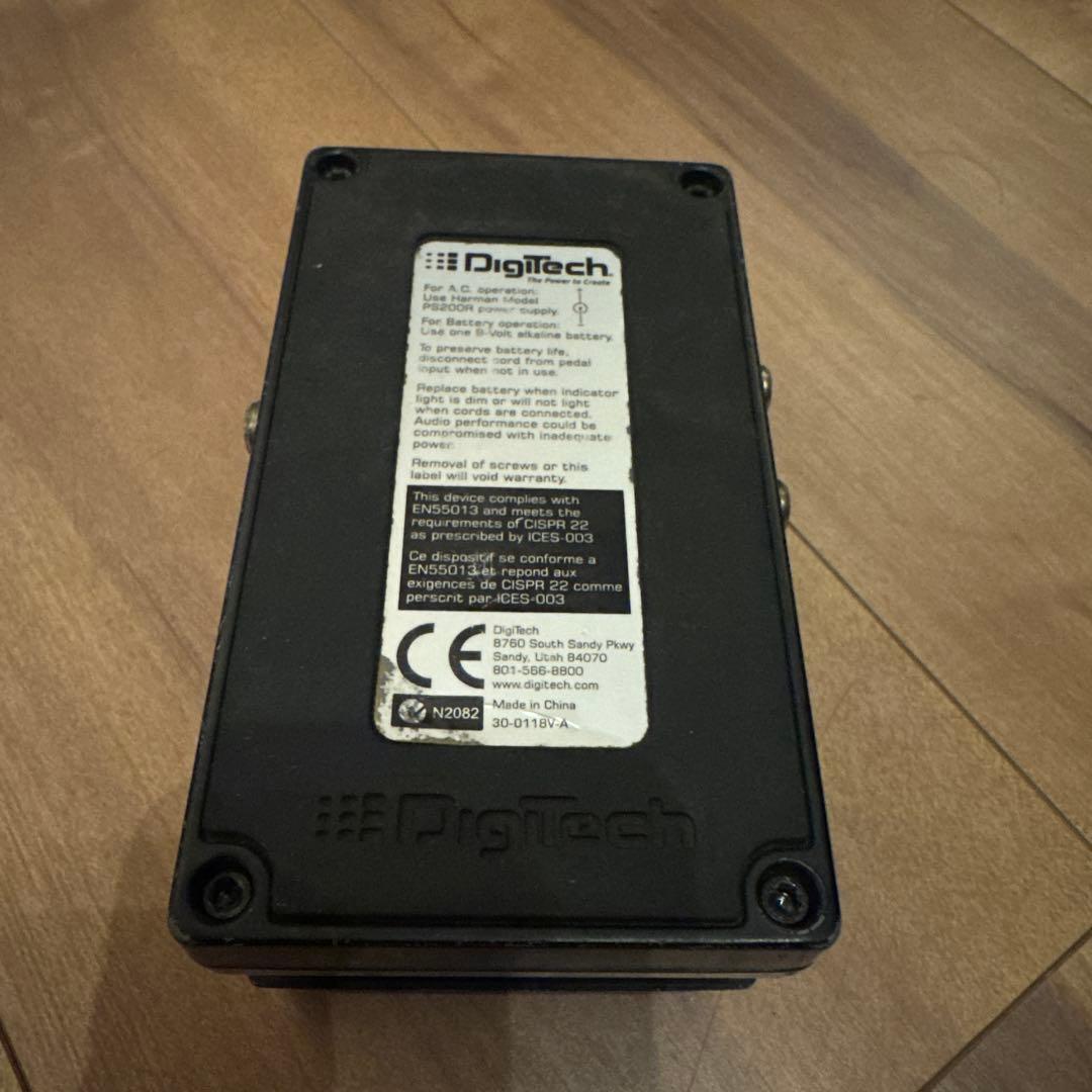 Digitech Death l デジテック　デスメタル